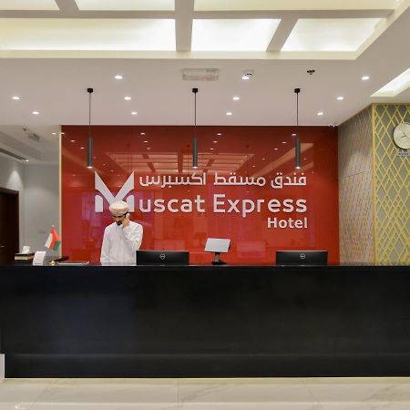 Muscat Express Hotel Bagian luar foto