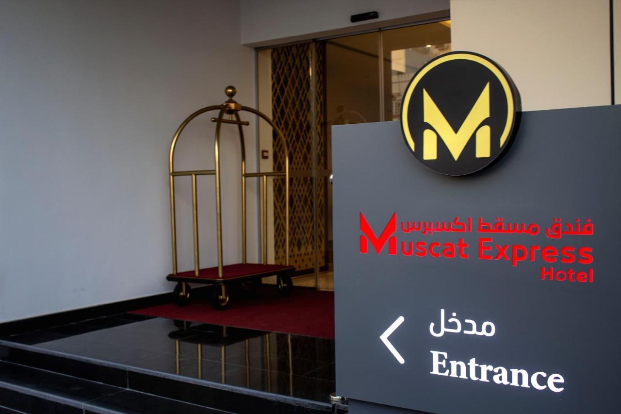 Muscat Express Hotel Bagian luar foto