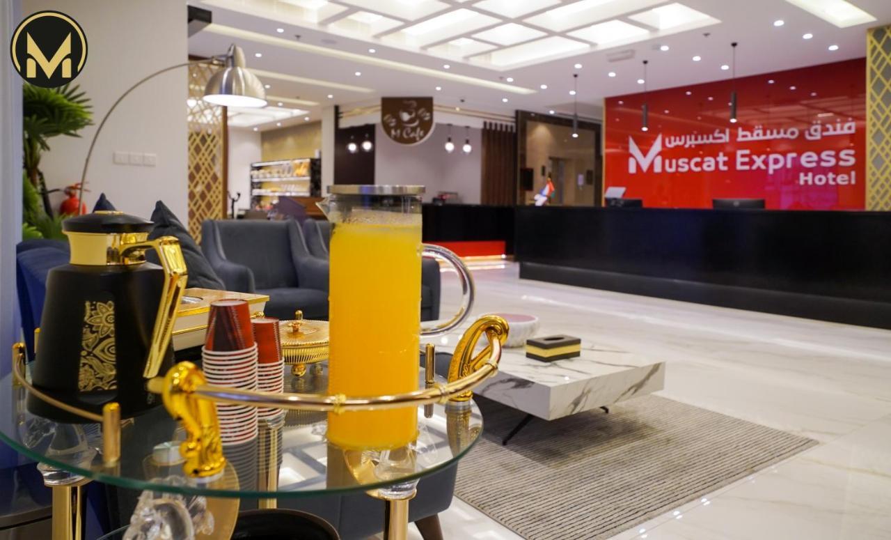 Muscat Express Hotel Bagian luar foto