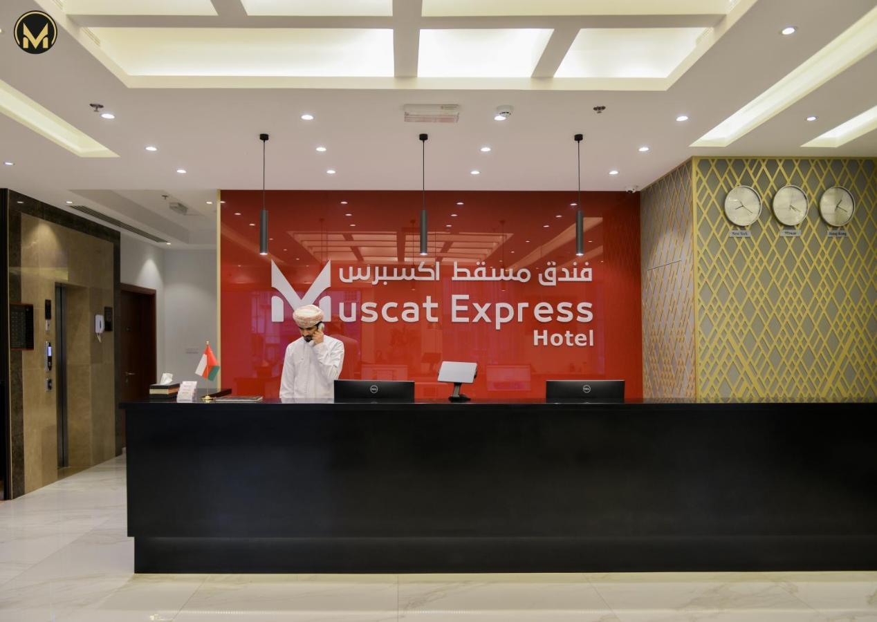 Muscat Express Hotel Bagian luar foto