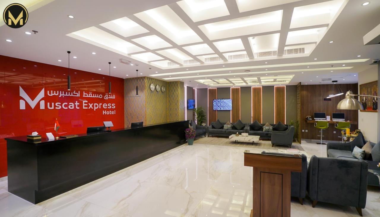 Muscat Express Hotel Bagian luar foto