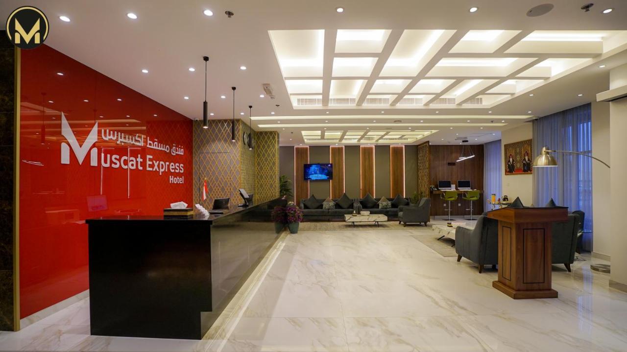 Muscat Express Hotel Bagian luar foto